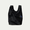 Baby Baggu